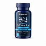 سبكترا GLP-1 أكتيف