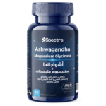 Ashwagandha KSM-66 and Magnesium Glycinate