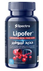 Spectra Lipofer™ LIPOSOMAL IRON + FOLIC ACID
