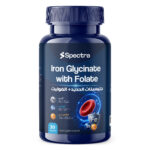 Iron Glycinate with Folate