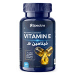 Vitamin E / فيتامين هـ